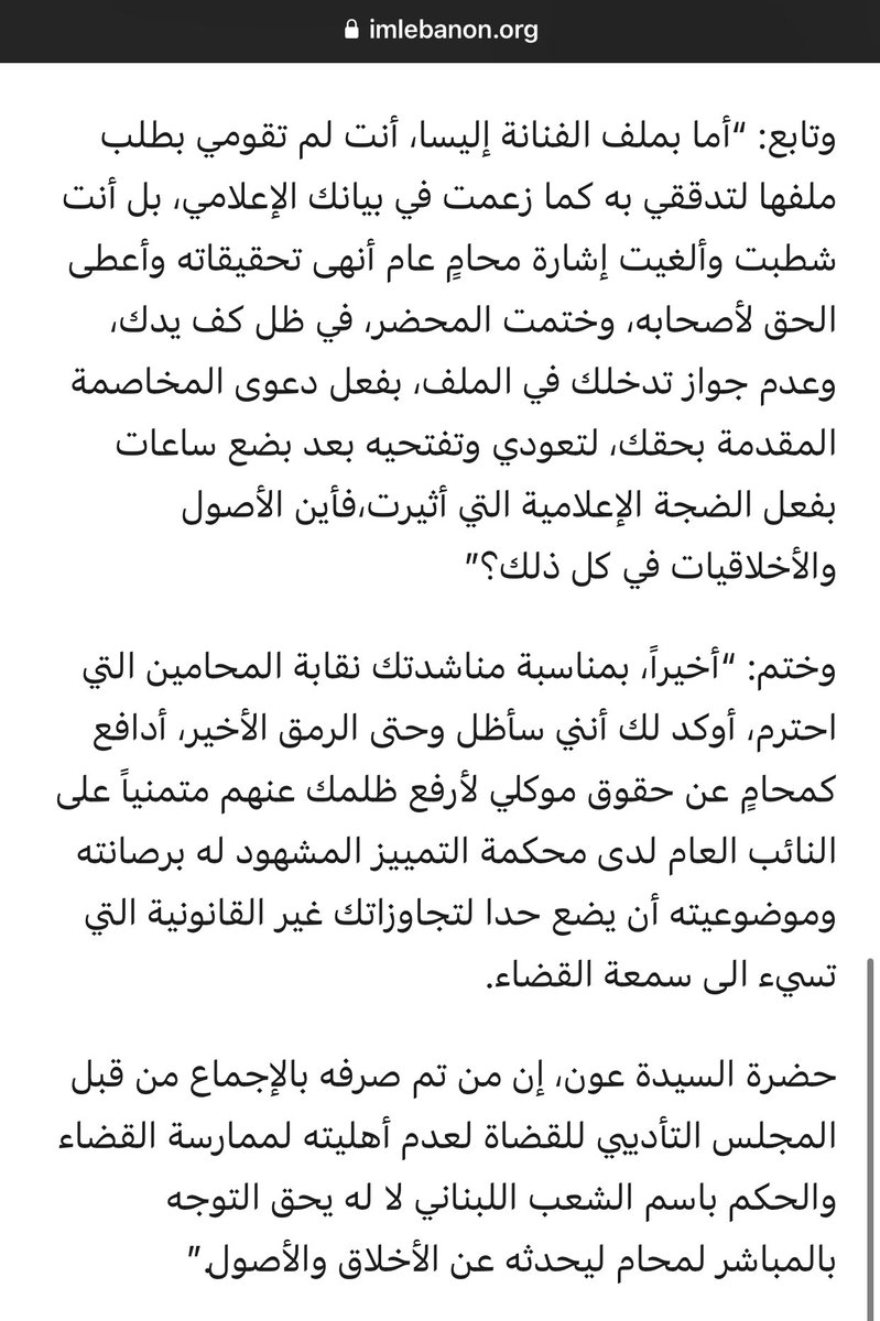 elissakh's tweet photo. https://t.co/oPXVawkJHf