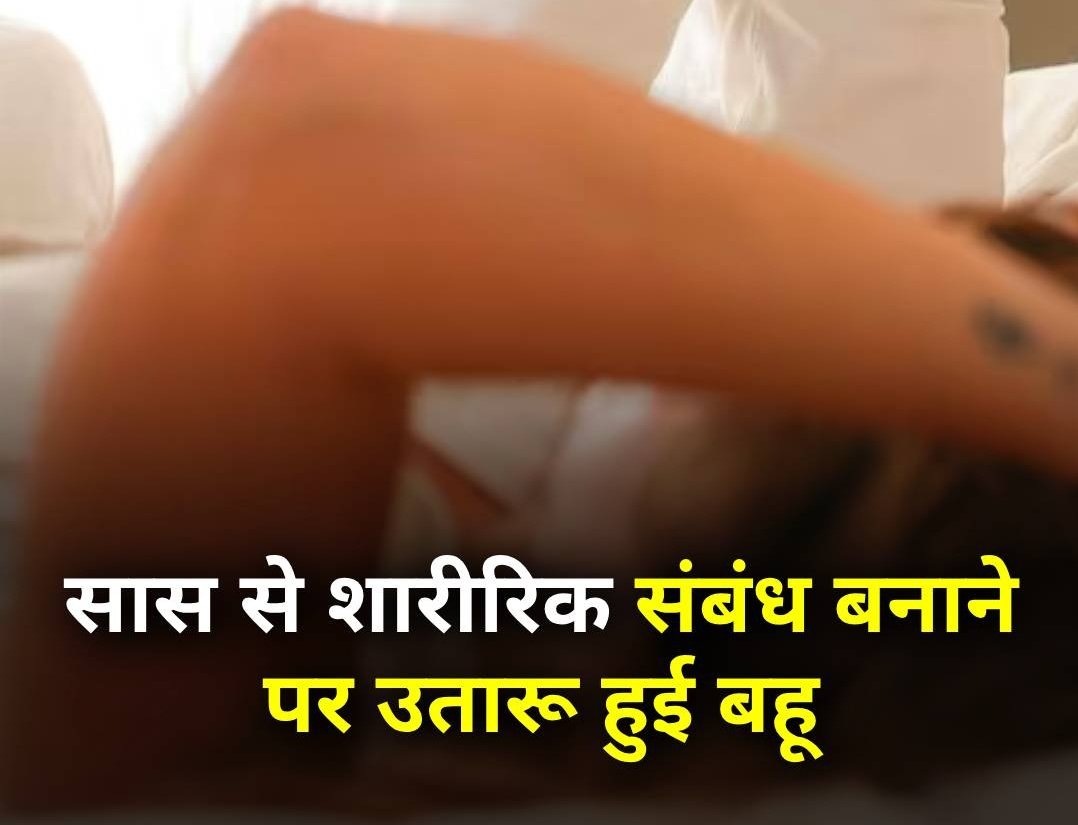 Ayush tweet media