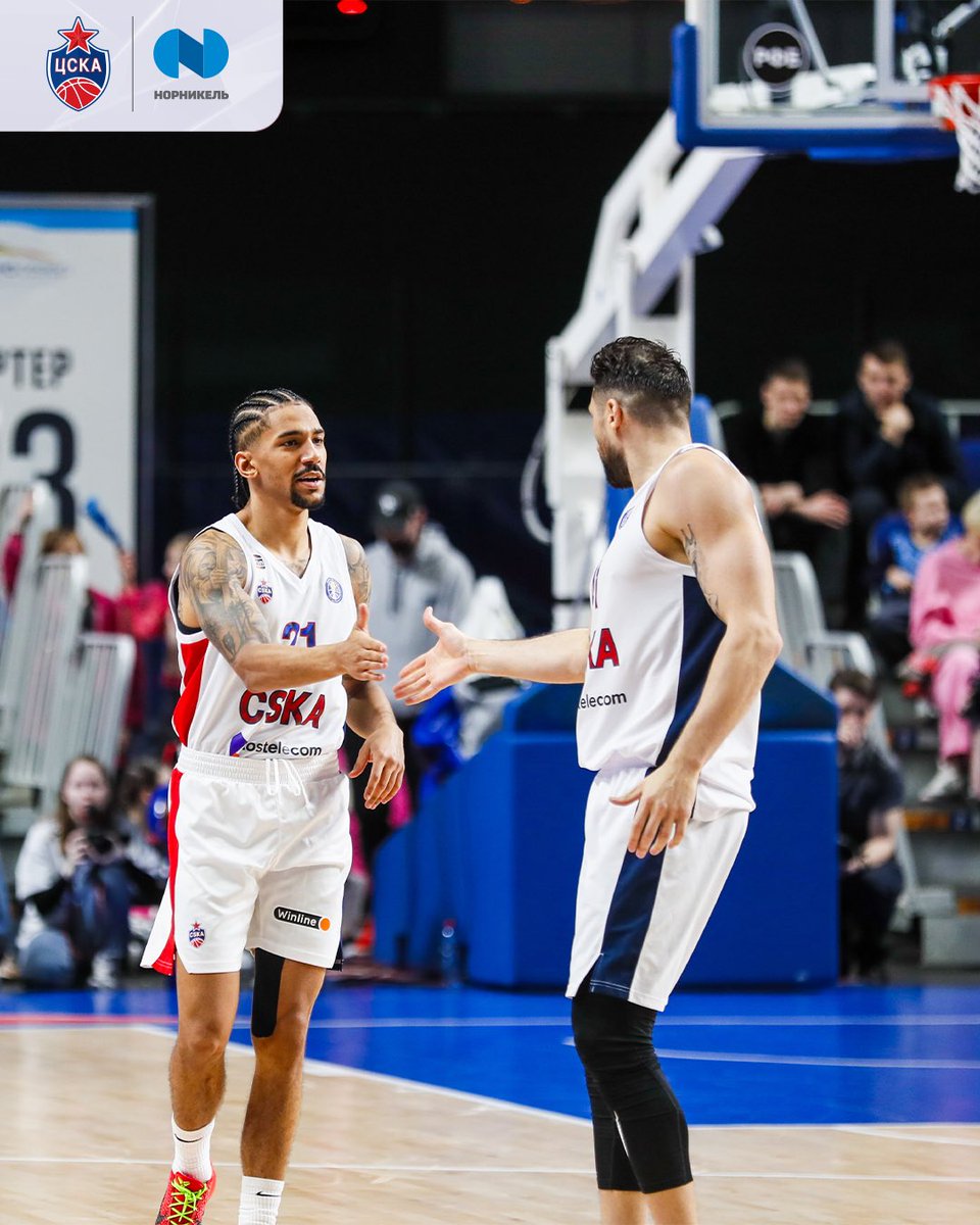 cskabasket tweet picture