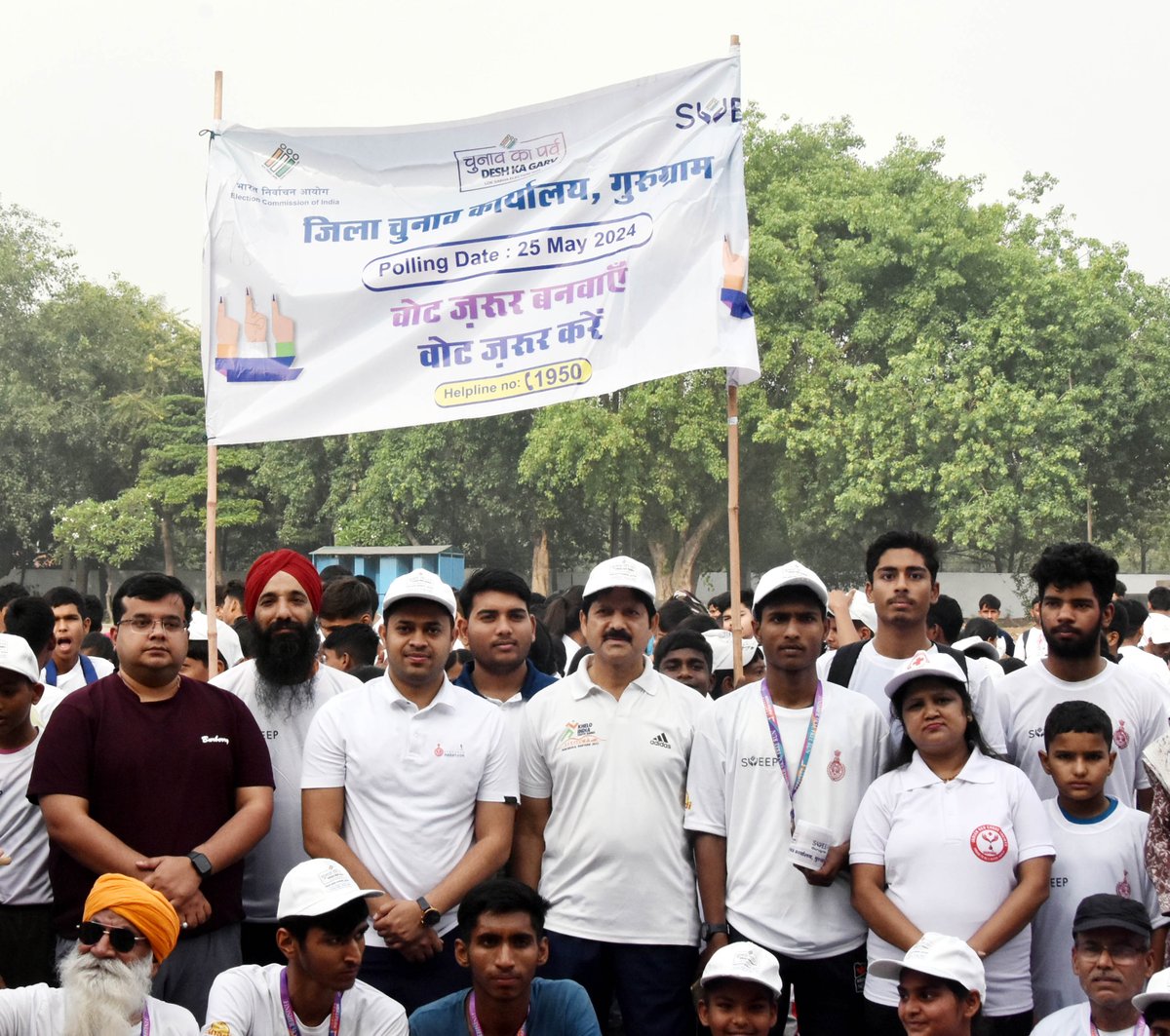 DIPRO Gurugram tweet media