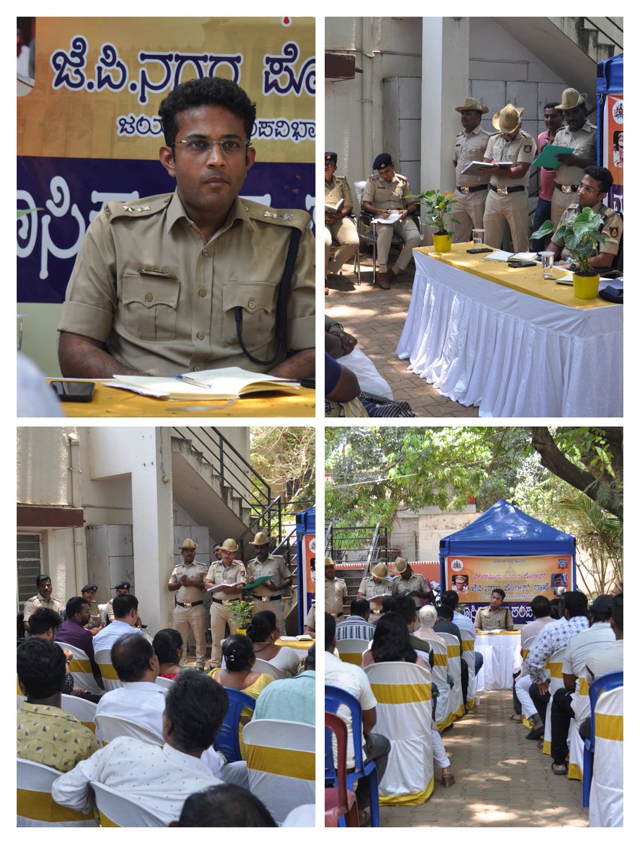 #MeetTheBCP

Today, we conducted  'Masika Jana Samparka Divasa' @jpnagaraps engaging with our local citizens, listening  to their grievances and suggestions. Your voice matters, and we're committed to addressing every concern. Together, let's build a stronger community.