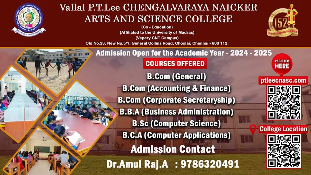 Admission open