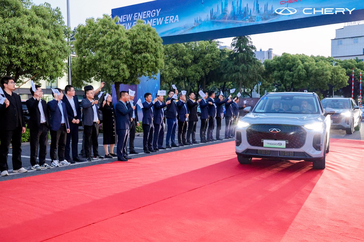 Unlocking endless possibilities with our excellent range! Witness the exceptional endurance of Chery's new PHEV models with us. The new TIGGO and ARRIZO PHEVs have completed a remarkable 1,214 km journey from Beijing to Wuhu! #PHEVAdventure #EcoFriendly #BeijingAutoShow…