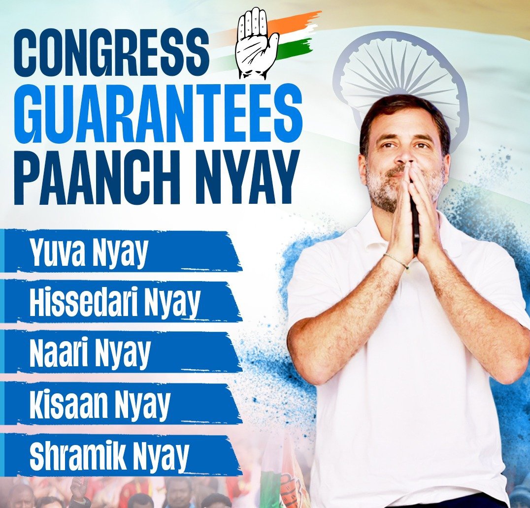 A historic surprise will be given by Congress in the upcoming third phase of the elections. 'Work done in silence🤫, let success make the Noise.'     Surprise is coming. Wait & Watch 😎