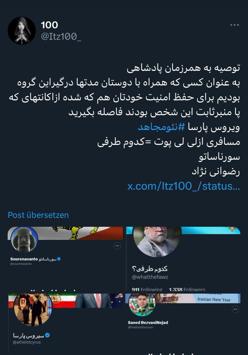 من اصلا نمیدونم این ۱۰۰ چه عنیه و بلاکم ولی مطمئنم اکانتش چک کنید یه کلاش به Qه😄😄😄
#کلاشی_سپاهی
#کلاشی_گیت