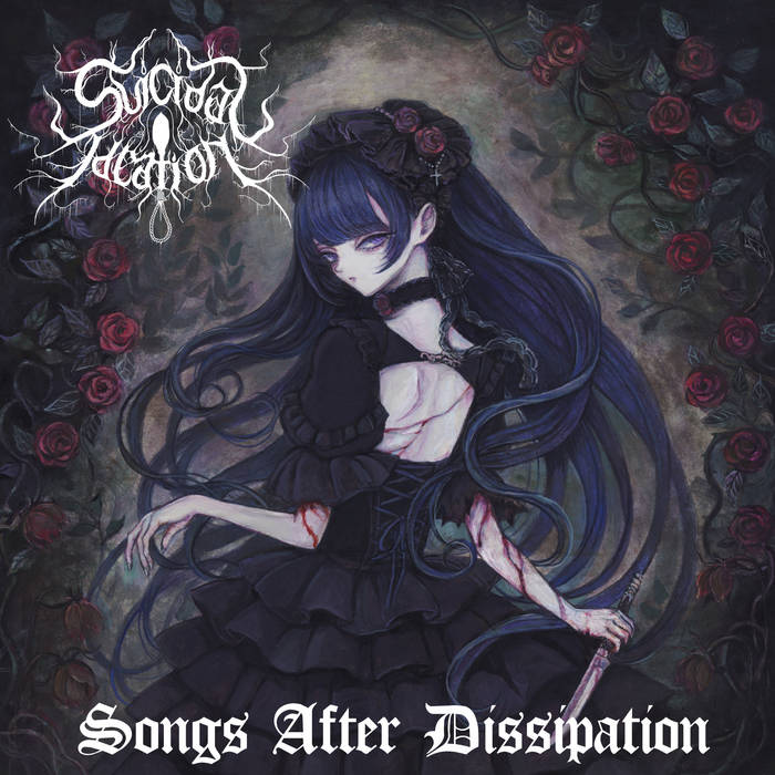 SUICIDAL IDEATION (Japó) presenta nou àlbum: 'Songs After Dissipation' @suicidal_idea #SuicidalIdeation #DepressiveBlackMetal #Abril2024 #Japó #NouÀlbum #Metall #Metal #MúsicaMetal #MetalMusic