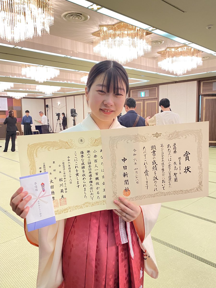 東京かるた会・小倉百人一首 - メルカリ