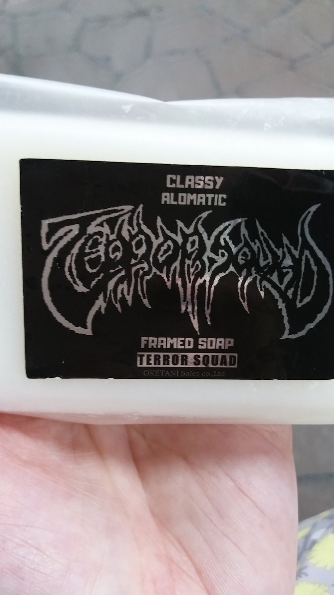 W69472641's tweet image. もうねえ、最高過ぎてまた行かなきゃいけないよねっ😻#オケタニ販売　#terrorsquad