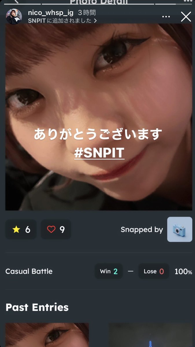 SNPIT_info tweet picture