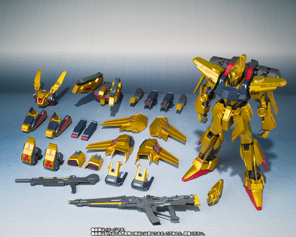 締切迫る】 「METAL ROBOT魂（Ka signature） ＜SIDE MS＞ フル