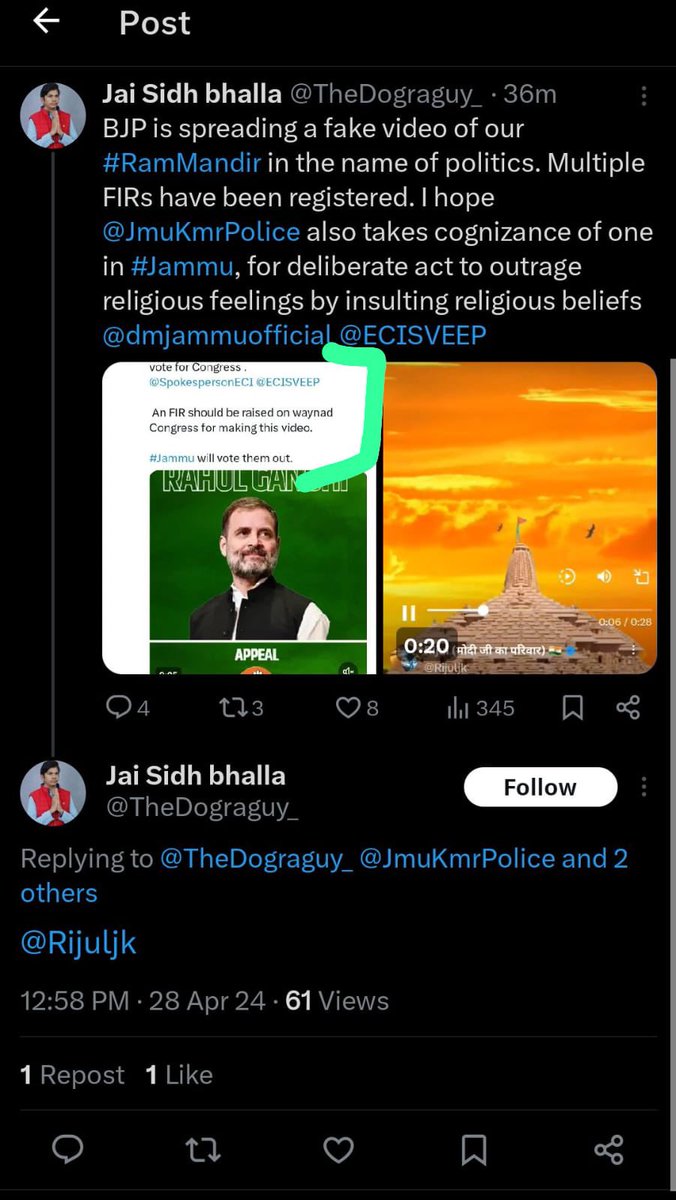 KhajuriaPawan's tweet photo. First time I have seen 2 jokers on #JammuTwitter asking @JmuKmrPolice to raise an FIR against a person who himself with the help of our Legal @BJP4jnk team raised a complaint against a Video circulating against Ram Mandir on 26 April 2024.
Sahi bolte hai tumko aur tumhare leader ko: "Pappu" 🤣😂