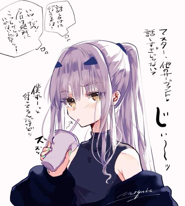 嫉妬しちゃうめりゅ子

#三連休はフォロワーさんが増えるらしい 