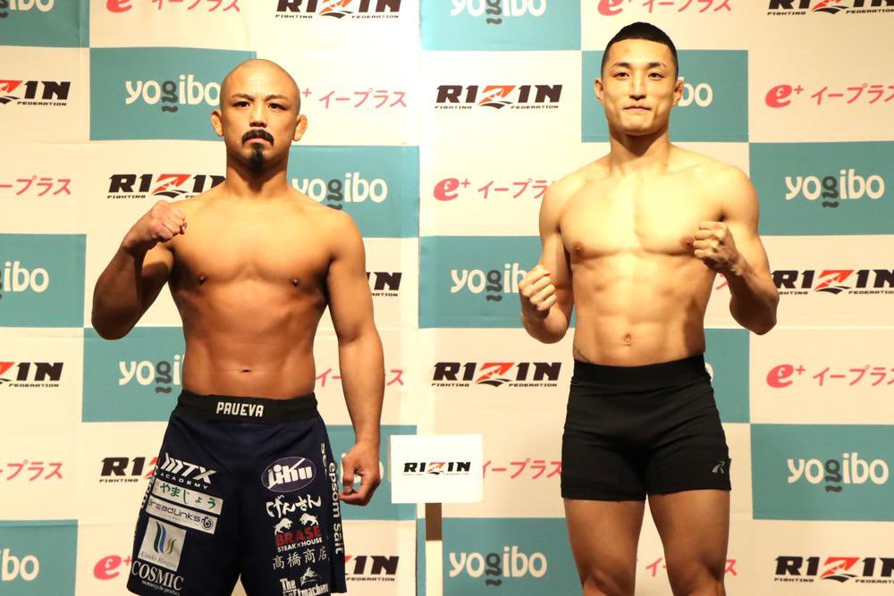 明日お見せします👊