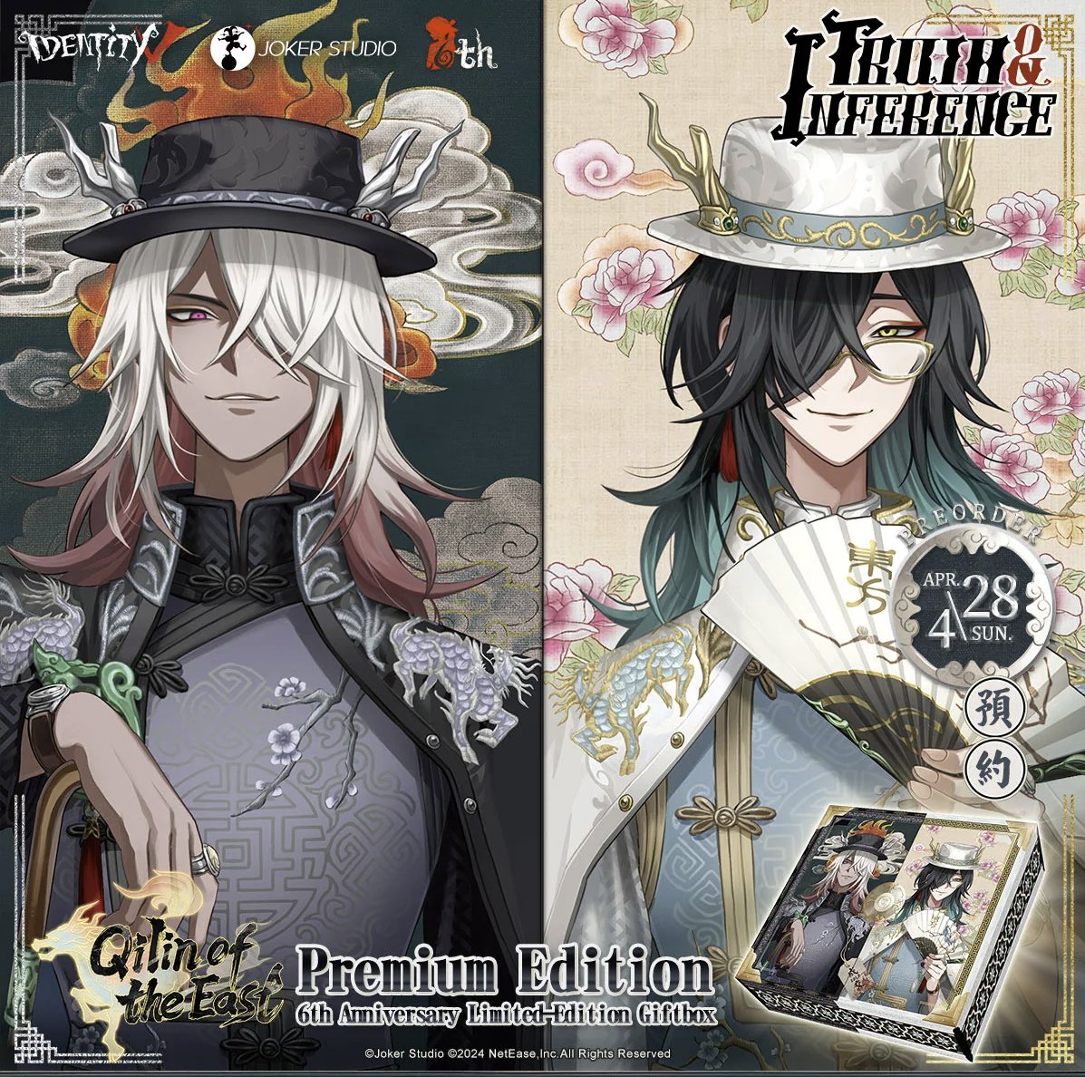 Anka_VT's tweet image. Thank you, my love @ChuuniVT for getting my main hunter exclusive skin for me 😭😭😭😭💕💕💕💕 I don't deserve you! You are everything! I want to spoil you my whole life in return!! I love you!!