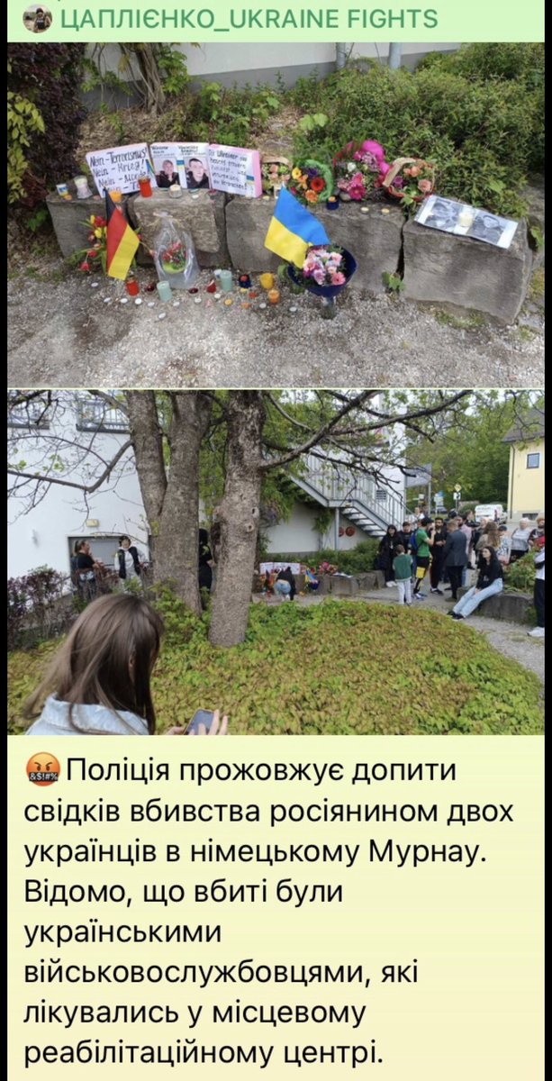 Vitalii «Donetsk» Ovcharenko 🇺🇦 tweet media