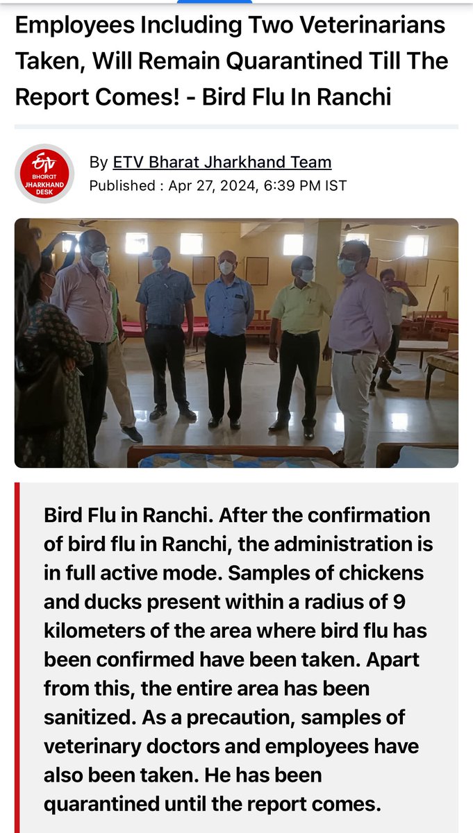 This suggests that zero people are yet confirmed infected in India, but just that bird flu has been found in the poultry. Seems workers and doctors are being quarantined while awaiting test results. Appropriate response by India. US should take note. x.com/almatostmann/s…