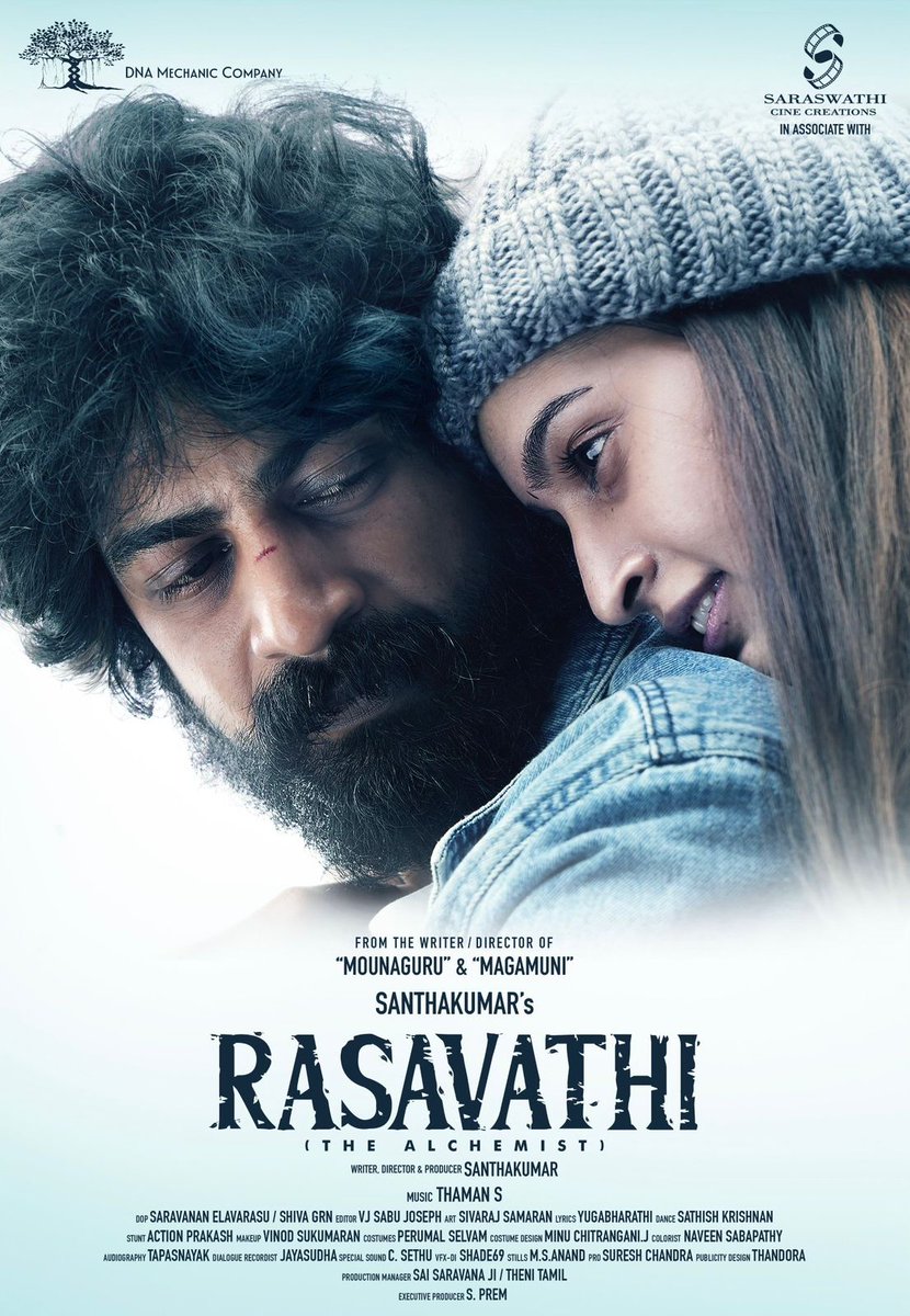 Director @Santhakumar_Dir - Actor @iam_arjundas - @actortanya 's much anticipated #Rasavathi trailer is expected tomorrow..
