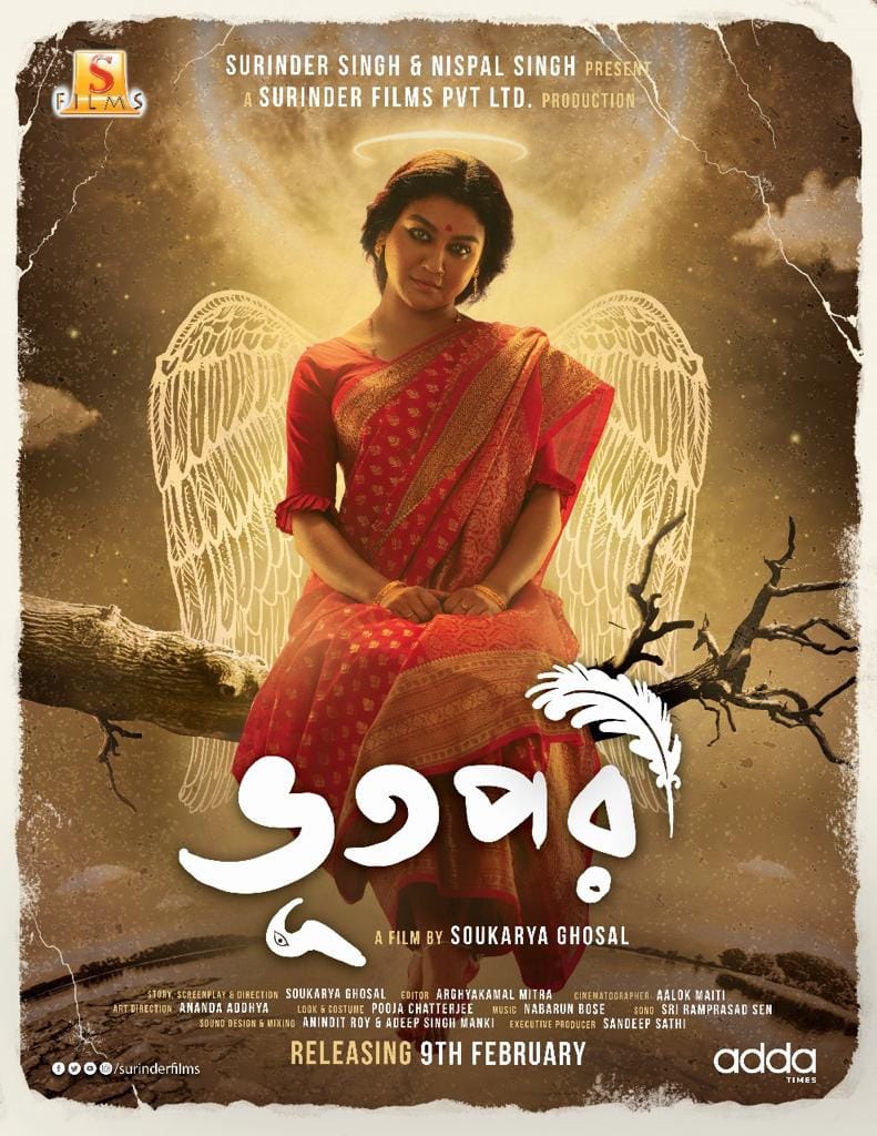 Bengali film #Bhootpori (2024) by #SoukaryaGhosal, ft. @iamJayaAhsan #RitwickChakraborty @SudiptaaC #SantilalMukherjee #AbhijitGuha &  #BishantakMukherjee, now streaming on @addatimes.

@nispalsingh @SurinderFilms @nabarunbose @EditfxStudios