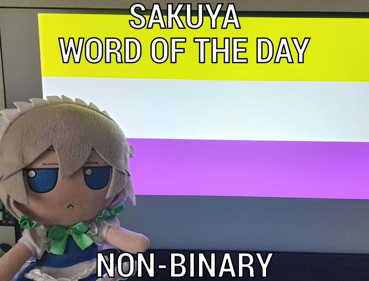 Sakuya Word of the Day (@SakuyaWOTD) on Twitter photo 2024-04-28 16:00:01