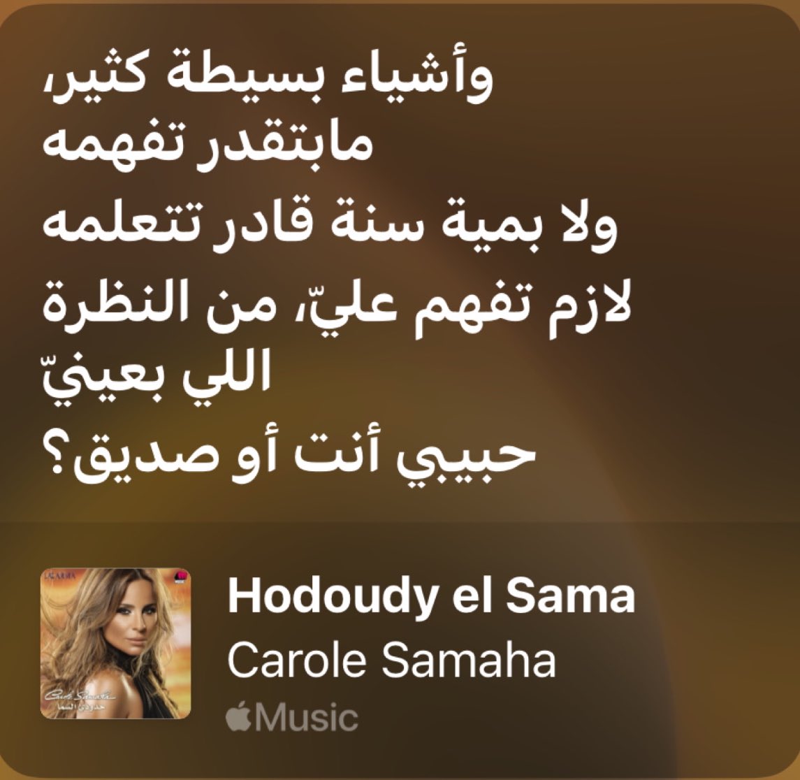 @CAROLE_SAMAHA your songwriting level is insane, this song and that album are timeless, it’s really your best piece of work ❤️