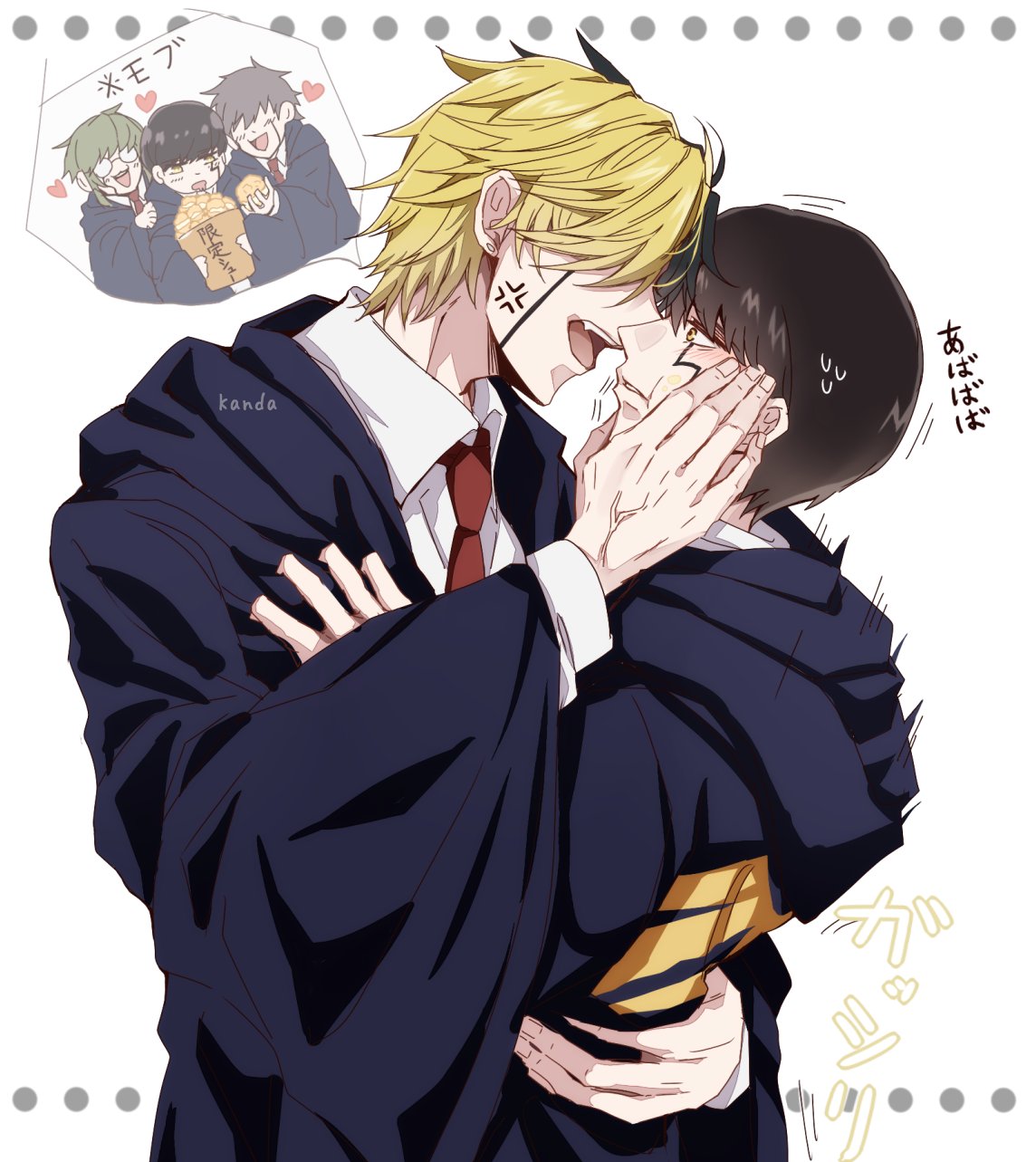 そら (@sora003254) / X