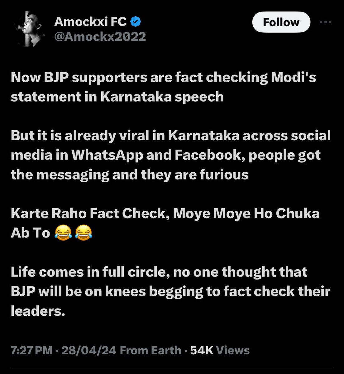 Look how shameless Congress IT cell is! They are spreading fake news deliberately and also celebrating their success! The government must take strict action on people like this.