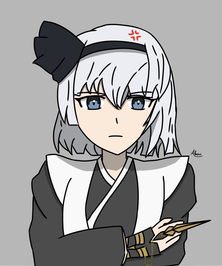 sui feng... youmu?