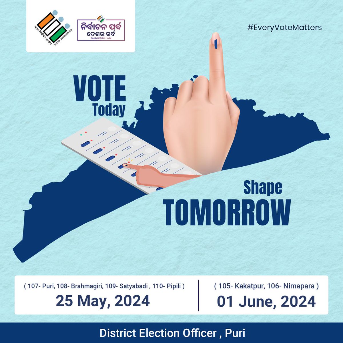 Vote today to secure tomorrow's future! Mark your calendars: Voting in Puri, Pipili, Brahmagiri, and Satyabadi is on May 25, and in Kakatpur and Nimapada on June 1. Make sure to participate. @OdishaCeo @ECISVEEP