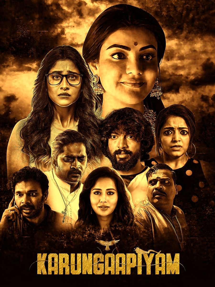 #Karunagaapiyam movie rewiew 

One of the worst film in 2023 without logic 
I don't know how #KajalAggarwal accepted to do such cameo in this film, for her standard this film is not perfect 👎🏻

#ReginaCassandra #Janani #RaizaWilson #YogiBabu