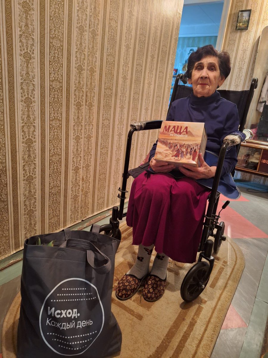 Throughout the Soviet years, the determination of our babushkas and dedushkas ensured that Pesach was never forgotten. 

They secretly gathered matzah and celebrated within their homes, embodying the enduring spirit of our people. 

Today, we’re privileged to deliver matzah to…