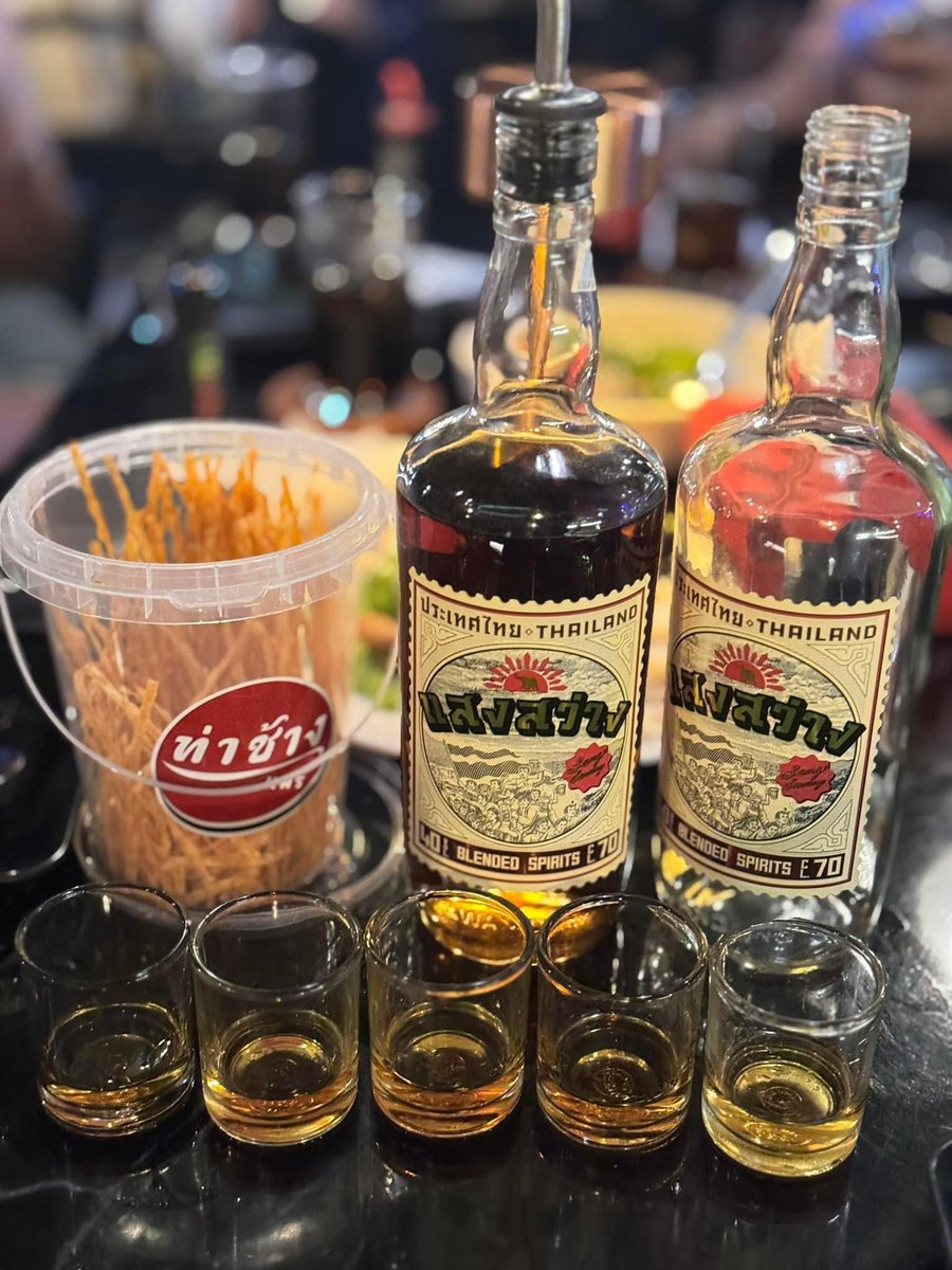 เหตุเกิดจากความเหงา🥂😂