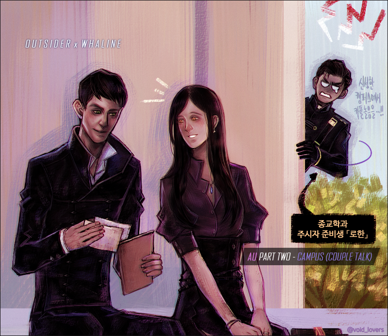 void_lovers's tweet photo. ◆ 웹진 AU 합작 - 아웃사이더 × 웨일린 제르비안
풀버전 - https://t.co/tRW8PYpFyx
합작 사이트 - https://t.co/sGSPH7Ld8M
#디스아너드_드림 #사이웨일 #고래커플 https://t.co/KZo7JNTZfn