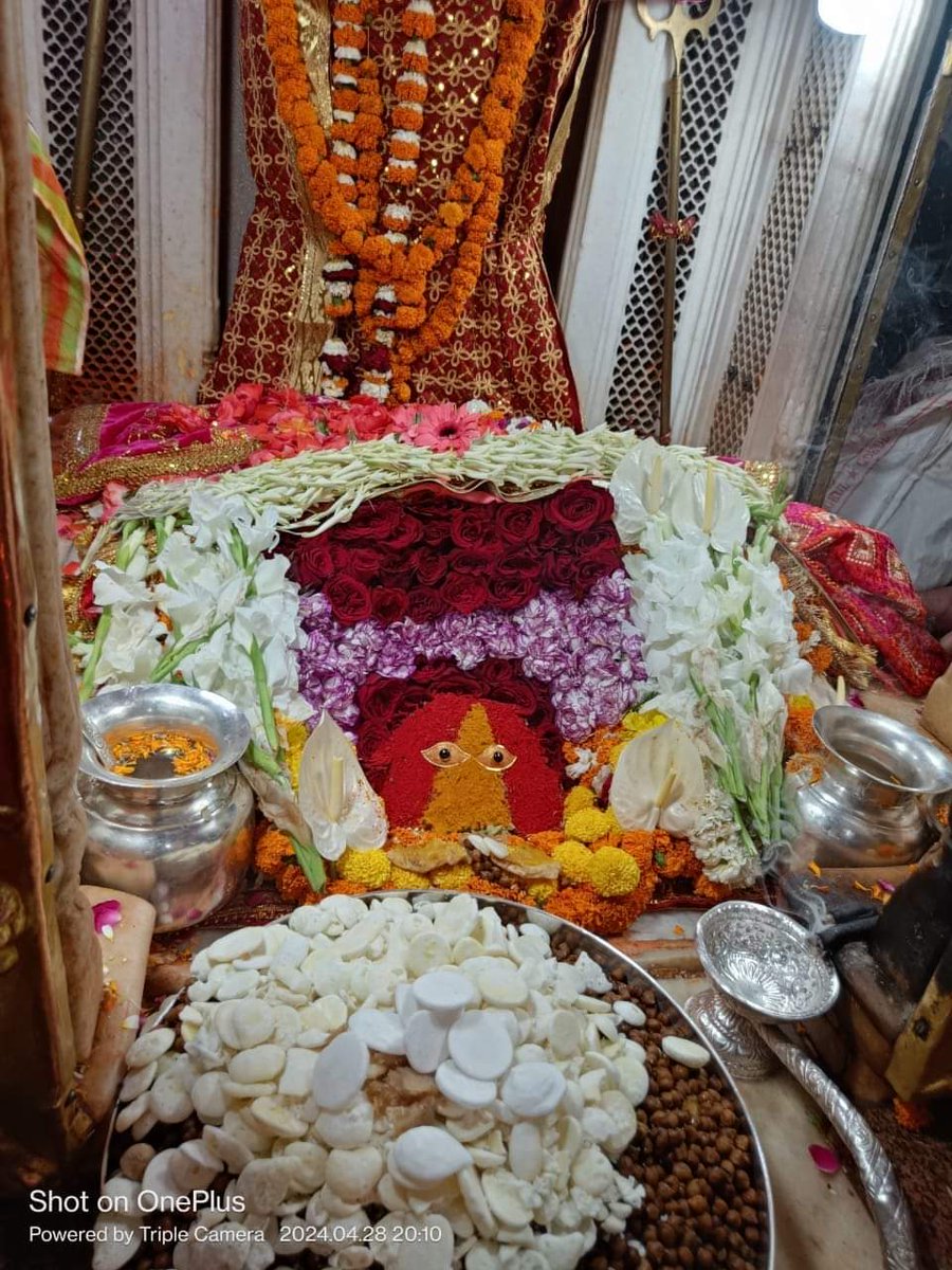 Jai mata di 🪷🫶 Har har Mahadev 🤲🪷💞 Sab sahi rakhna 💝. #PriyAnkit forever 🧿 #PriyankaChaharChoudhary #AnkitGupta #ravidubey #NaSha #Navyaparmarvaidya 🧿 #DishaParmar #nakuulmehta 🧿 #DebattamaSaha #KaranvirSharma #DeVir 🧿✨ Thank you for everything 💕😊🙏 🤲🌸🧿