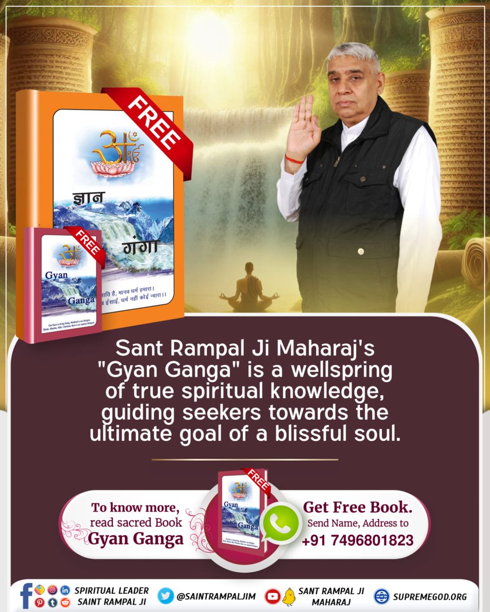 #सत_भक्ति_संदेश़ 
Sant Rampal Ji Maharaj's 'Gyan Ganga' is a wellspring of true spiritual knowledge, guiding seekers towards the ultimate goal of a blissful soul.