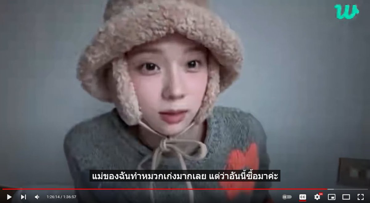 [ซับไทย] 240210 aespa winter live #8 - weverse ทำซงพยอนวันปีใหม่เกาหลี (turn on cc) youtu.be/CBfqH4MXVc4?si… ครบแล้วค่ะ~ นึกว่าแปลครบไปนานแล้ว เพิ่งรู้ว่าเหลือ 5 นาทีสุดท้ายค่ะ ลืมไปเลย ;-;