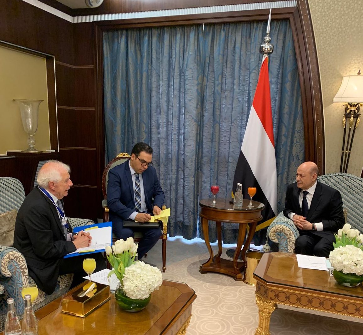 I met today in Riyadh with the President of Yemen Dr Rashad Al Alimi to express EU’s support to the Yemeni people and the Presidential Leadership Council. We also discussed the urgency to reinvigorate the @UN-led peace process and address the humanitarian catastrophe. 🧵 1/2