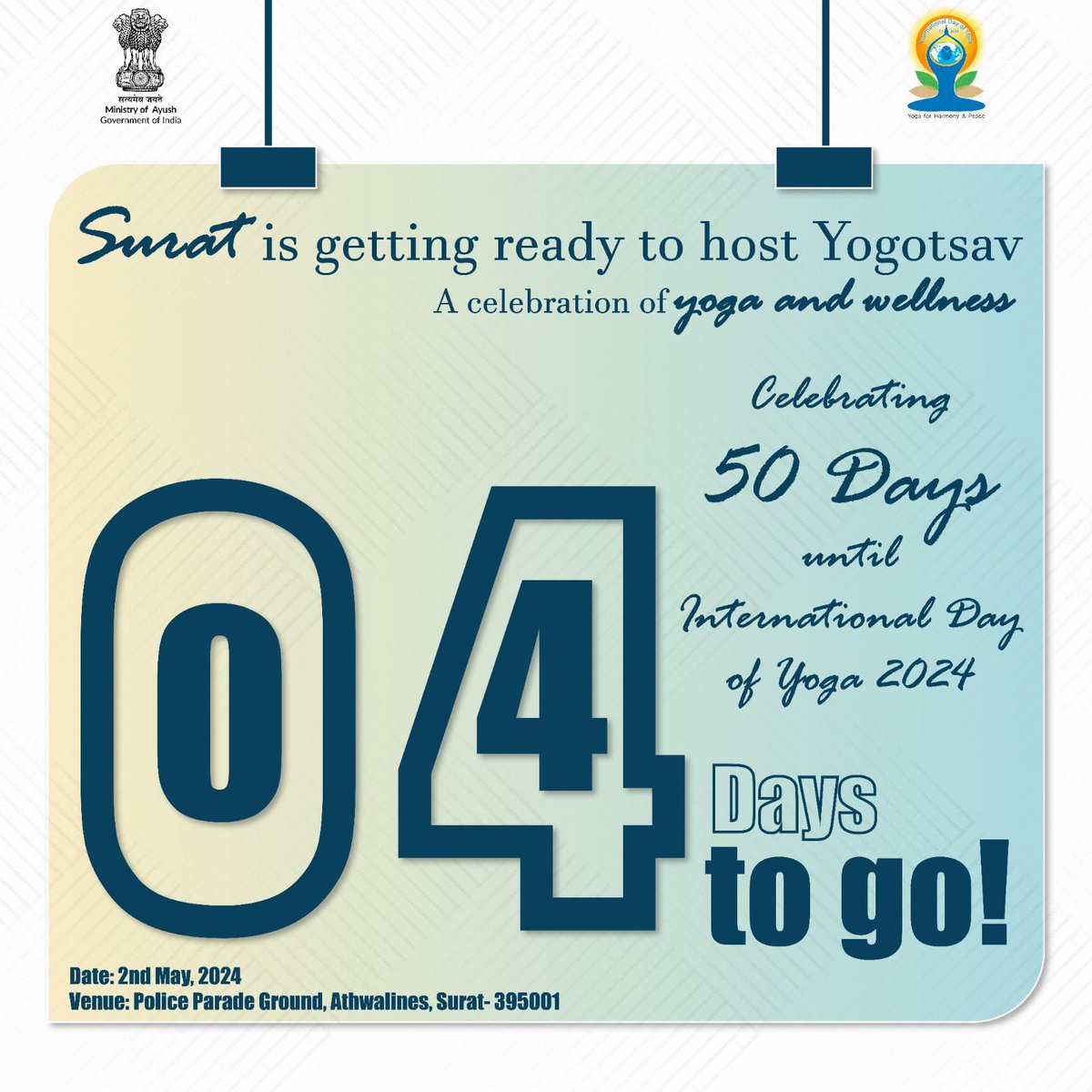 With just 4 days remaining, Surat is abuzz with excitement as it prepares to host Yogotsav, a vibrant celebration of yoga and wellness. Join Surat in this uplifting celebration of the 50th day countdown until #InternationalDayofYoga2024. 

#IDY2024 #YogaDay