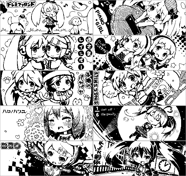 折角なので残りも全部貼っておこう('ω`) 