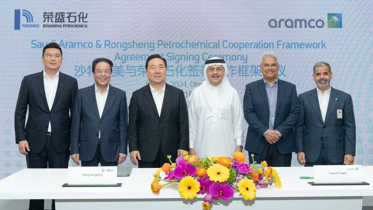 InfoblazeKSA's tweet image. #Aramco and #Rongsheng explore new opportunities in KSA and China

@Aramco 

#SaudiArabia #Business #Petrochemical #Investment #China
#GCC #MiddleEast 
bit.ly/3w3HYGm