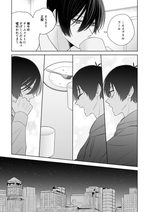 (3/4) 