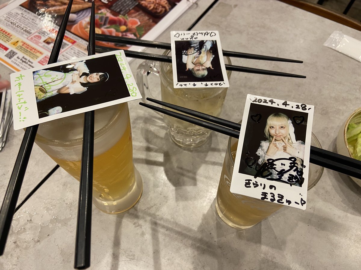 0q_pecia's tweet photo. 2024年にして、
#ichimon(ゆみぞう) 飲み会に参加するなど…!
himawari(船橋)こと船橋ひまわり娘、最高だわ…!きらりちゃんも…!!! https://t.co/jFxfKeCyvn