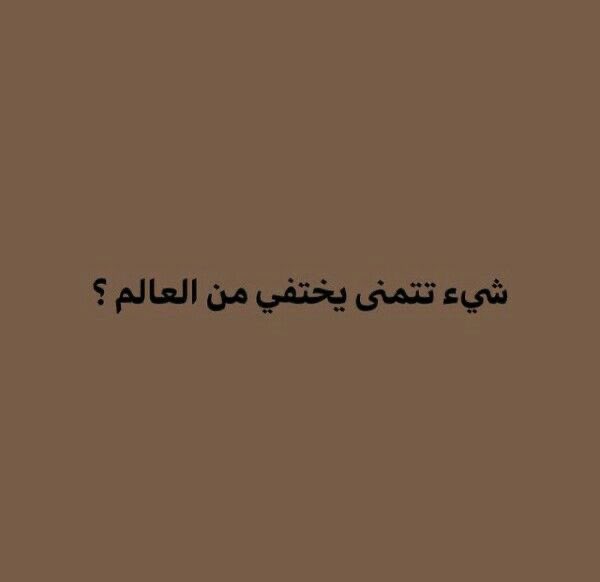 . tweet media