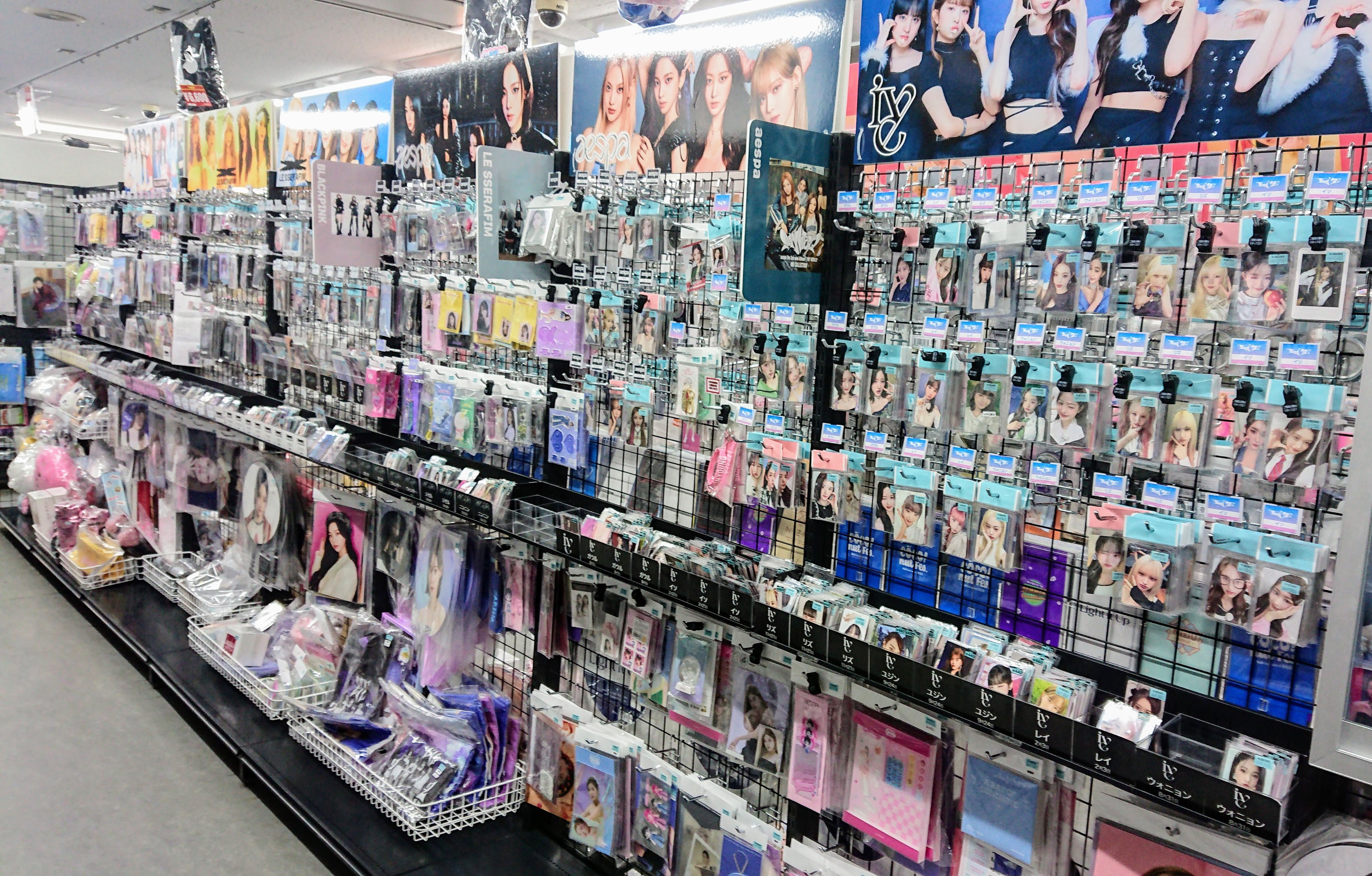 KPOP　まとめ売り K-POP・J-POP館 on X: 