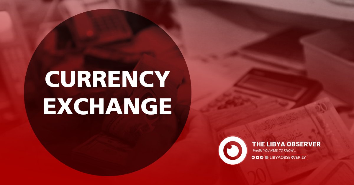 Exchange Rates, Sunday, April 28, 2024 lyo.ly/3vqo Note: Prices may change at any moment due to black market price fluctuations