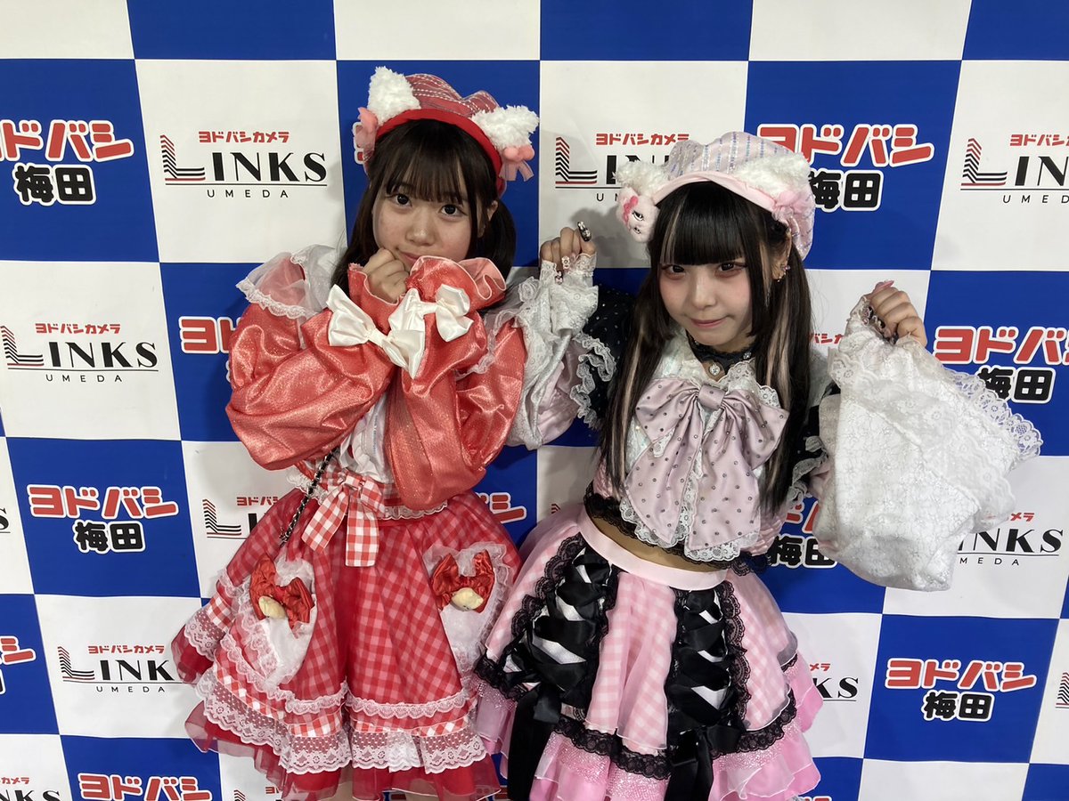 hapibum's tweet photo. 『はぴばむッ🍑～peach～』
@ヨドバシ梅田 2階 Links広場
ご来場頂いた皆さま、ありがとうございます🌼

出演グループの集合写真頂きました📸

■1部
frecia
Dippin'SHE

■2部
ぷいっと！
NO❤︎AF
NiL https://t.co/MhIQ2f573k