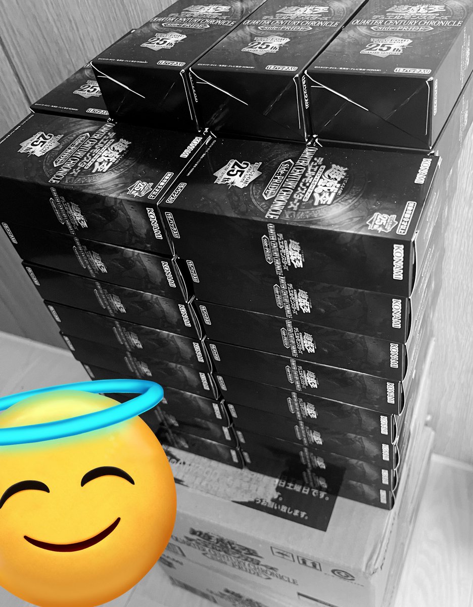 遊戯王の超低封入率のトークンを求め続けた男の悲しき挑戦の証(ちな