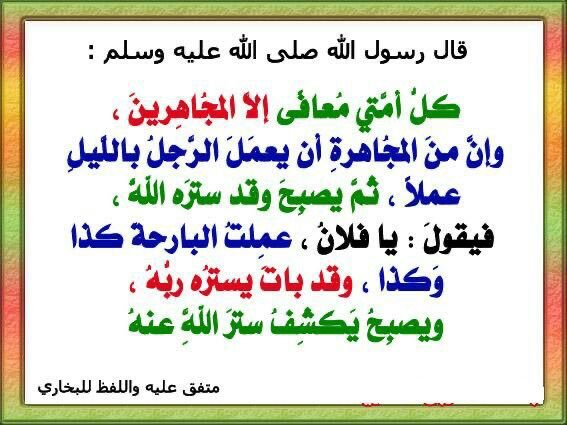 #دعــم_سقـــــــــــــــــراط ✨@Sehaab114558 ✨@MTyby36837 ✨@girl_of_Java ✨@abujood_20 ✨@sh_ams2 ✨@Safa_s22 ✨@poohglm ✨@alkaladi_ ✨@D6_3C ✨@_rij0 ✨@cyiyt ✨@jj222oj ✨@5GG33 ✨@12ZZZ22 ✨@abujod_22 ✨@Safa_so24 ✨@blkl182515 ✨@maa__raam ✨@saad_z2019 ✨@GhazzawiOsamah