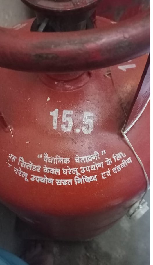 I received LPG cylinder today & checked for a change of security instructions in Kannada, that we have been requesting.
But #Hindiimposition is raging in India at the risk of all non Hindi speakers' life of this country.
@IndianOilcl @CMofKarnataka 
#stophindiracism #HindiTerror