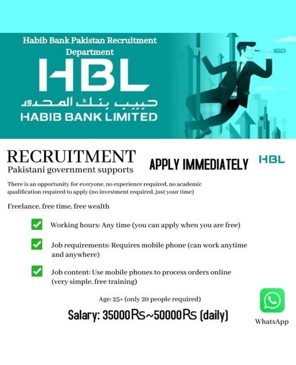 HBL Announced New Opportunities for youngsters. Go and Apply immediately so that you can get a chance to prove yourself.
#jobseeker #bankjobs
