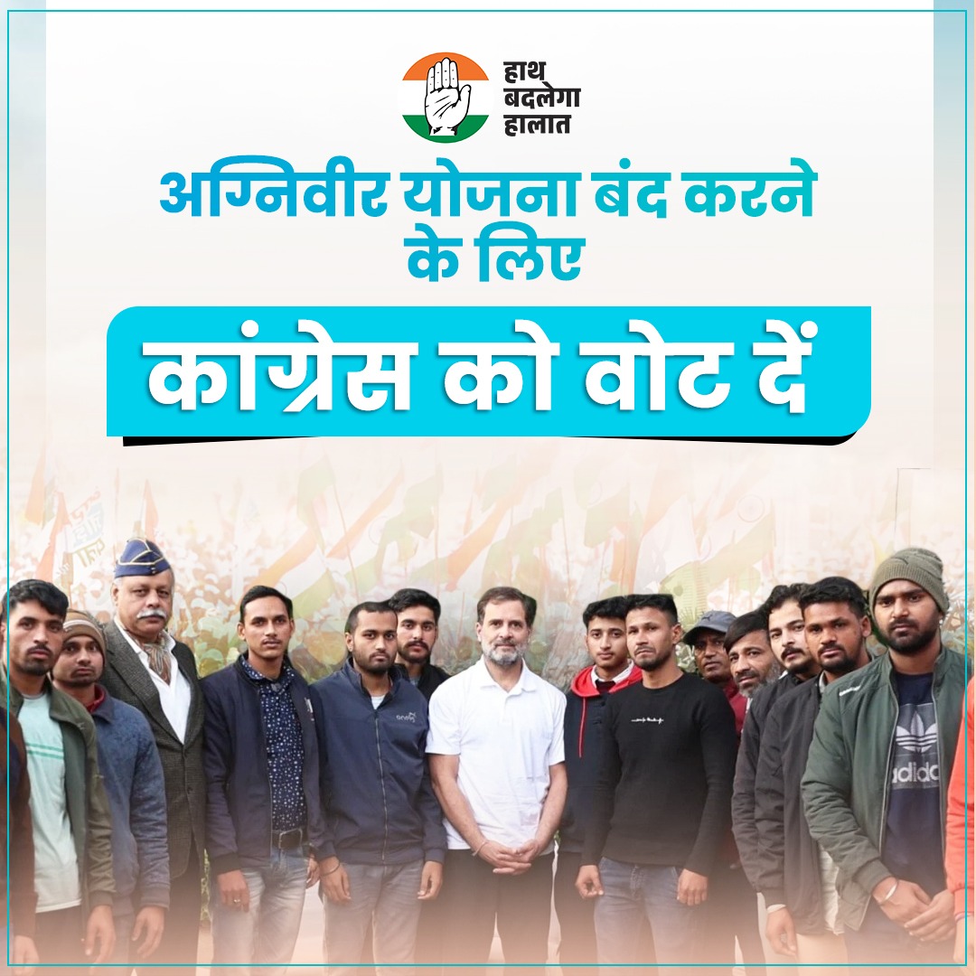 CongressSevadal tweet picture